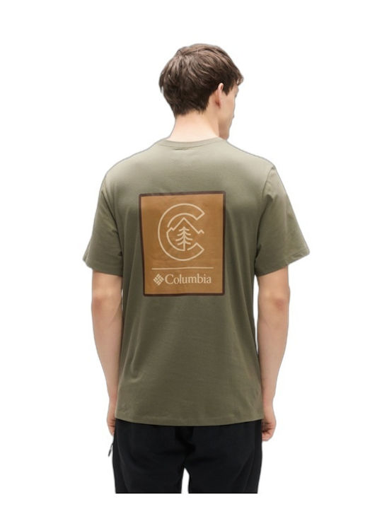 Columbia Khaki T-Shirt
