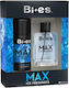 Uroda Max Ice Freshness Eau de Toilette 100ml
