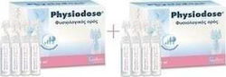 Physiodose Οφθαλμικές Σταγόνες 60x5ml Physiodose Οφθαλμικές Σταγόνες 60x5ml