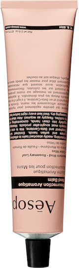 Aesop Resurrection Aromatique Ενυδατική Κρέμα Χεριών 75ml