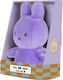 Bonton Plush Toy