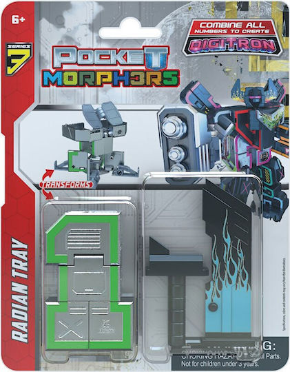 Just Toys Pocket Morphers (Διάφορα Σχέδια)