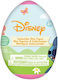 Disney Stitch (Miscellaneous Designs)
