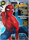 Spiderman Чанта За Подарък С Тема Spiderman 40x29см 6 Бройки