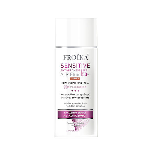 Froika Sensitive A-R Anti-Redness SPF50+ Tinted Face Sunscreen for Acne and Redness 50ml
