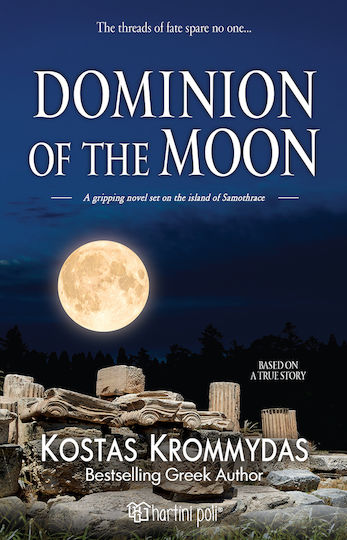 Dominion Of The Moon