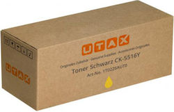 Utax CK-5516Y Utax CK-5516Y