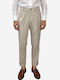 Pantaloni Chino Bej