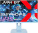 Japannext Monitor Gaming IPS 23.8" FHD 1920x1080 cu Timp de Răspuns 0.5ms GTG