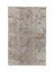 Tzikas Carpets Boheme Килим За Дневна Правоъгълен Многоцветен 160x230см
