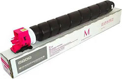 Utax CK-8542M Genuine Toner Laser Printer Magenta