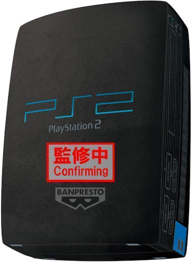 Playstation Playstation 2 Супер Голяма Плюшена Играчка 42см