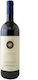 Tenuta San Guido Sassicaia 2022 750ml Ερυθρό