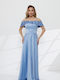 Summer Maxi Dress for Wedding and Christening Light Blue