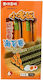 Taokaenoi Nori Roll Salziges Ei Gelb Multipack 108g
