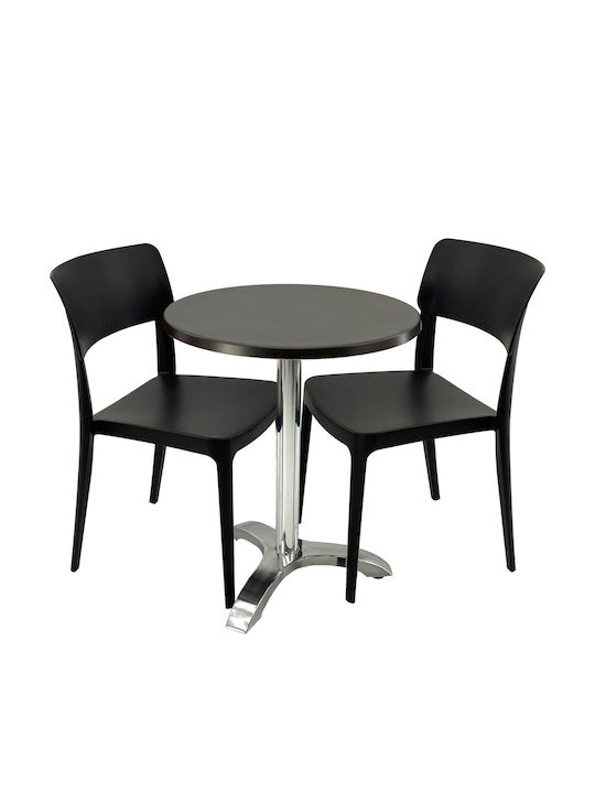 Set Sala De Mese Pentru Spații Exterioare Mici 3 Piese New Wenge