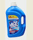 Ace Detergent Lichid Profesional Dezinfectant Rufe 8l (56 Măsuri)