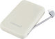 Intenso S10000 Външна Батерия 10000mAh с USB-C ...