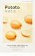 Missha Airy Fit Sheet Μάσκα Προσώπου 19gr