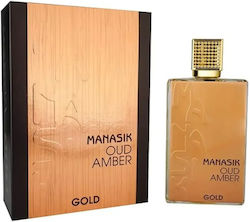 Manasik Oud Amber Gold EDP 100ml