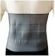 Adco Post-operative Back Brace Height 24cm 04802.03