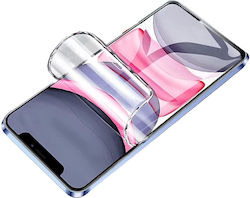 Infinity Enterprise Screen Protector (Galaxy S25 Edge)