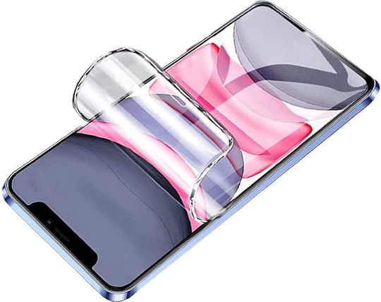 Infinity Enterprise Hydrogel Screen Protector (OnePlus Nord 5)