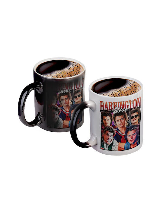 Koupakoupa Steve Harrington Heat Change Κούπα Κ...