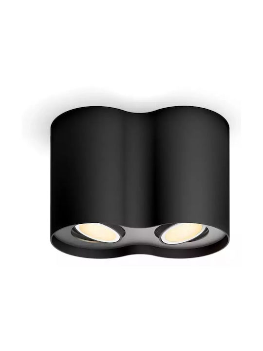 Philips Pillar Διπλό Σποτ σε Λευκό Χρώμα
