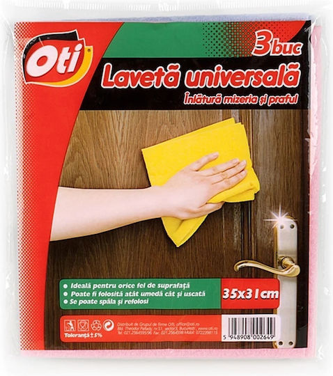 Set 3 Universal Cloths Oti 35x31cm Oti040264