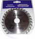 Disc De Tăiere Pentru Lemn 125 Mm Zln 0895