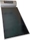 Solarprime Solar Water Heater 160lt Glass Double Energy 2.5sq.m Horizontal Selective