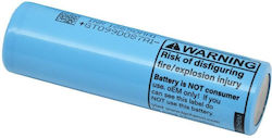 LG Mh1 3200mAh 3.67V 2τμχ