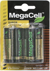 Megacell D 1.5V 20τμχ Megacell D 1.5V 20τμχ