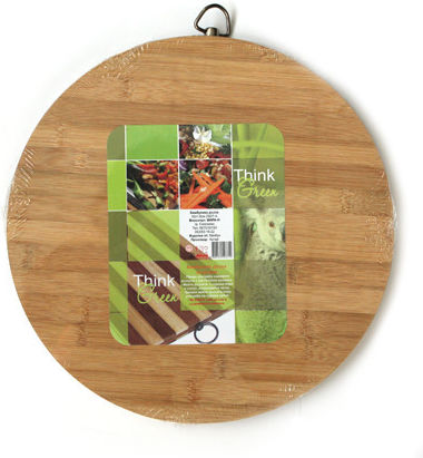Raki Bamboo Gray Chopping Board 34cm
