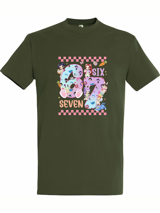 kirikoko Детска Тениска Army Six Seven Kpop Dem...