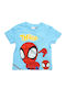 Tricou Pentru Copii Albastru Deschis