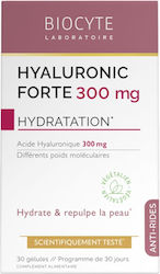 Biocyte 300mg 30 φυτικές κάψουλες Biocyte 300mg 30 φυτικές κάψουλες