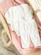 Cool Club Set Onesie with Pants White 3 Pieces