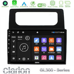 Clarion Автомобилна Аудио Система За Volkswagen Caddy 2004-2014 С Bluetooth USB GPS
