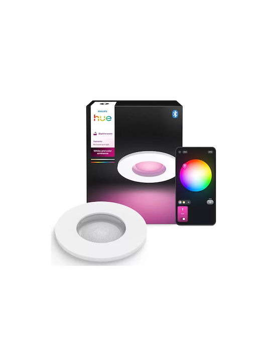 Philips Xamento Χωνευτό Σποτ Λευκό