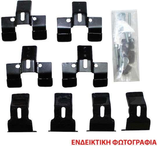Application Adapters Hakr Hv0150 Mercedes Vito Viano W638/w639 Chrysler Pt Cruiser T-profile