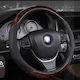 Car Steering Wheel Cover with 38cm Diameter in Brown Leatherette