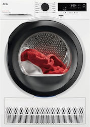 AEG 8kg Heat Pump Tumble Dryer