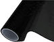 Прилепващо Фолио Arm Standard 5% 152x100 См