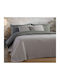 Nef-Nef Homeware Sensor Pique Blanket Double 230x250cm Gray