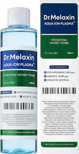Dr. Melaxin Lotion Τόνωσης Προσώπου με Υαλουρονικό Οξύ 200ml
