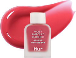 House Of Hur Liquid Blush Moist Ampoule 02 Deep Plum 10ml