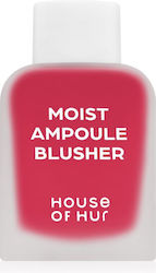 House Of Hur Moist Ampoule Liquid Blush 02 Deep...