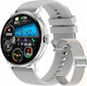 Έξυπνο Ρολόι Rubicon Smartwatch Rubicon Rncf35 Ασημί Κλήσεις Ειδοποιήσεις Bt Call